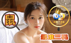 <b>2023开记实查询成果-澳彩2023开记实查询成</b>