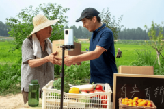 尹玉明先生取中国农商电商平台:共绘村