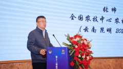 成都新向阳新型生物调控手艺 帮力粮食产