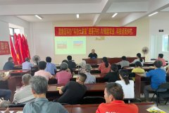 广西贵港:AI赋能农业 科技点亮村落