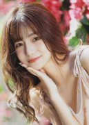 <b>极速频道免费旁不雅</b>